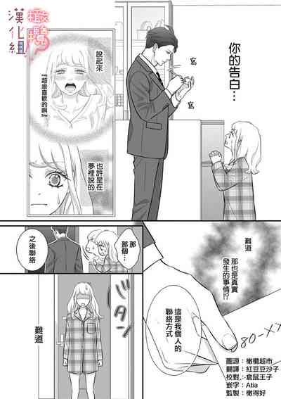 第33頁圖