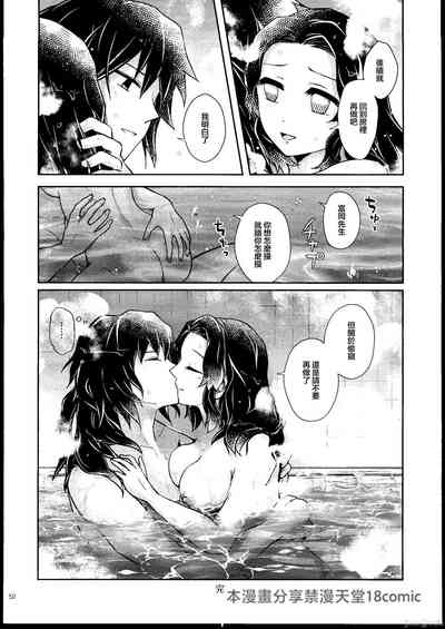 第49页图