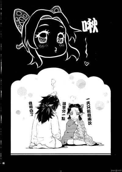 第61页图