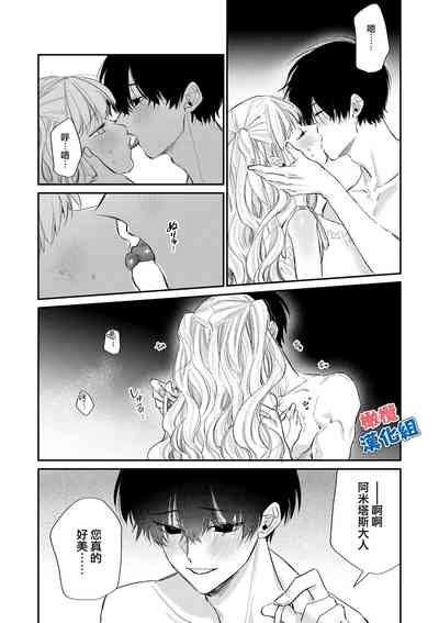 第17页图
