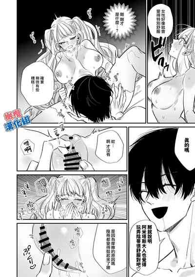 第25页图