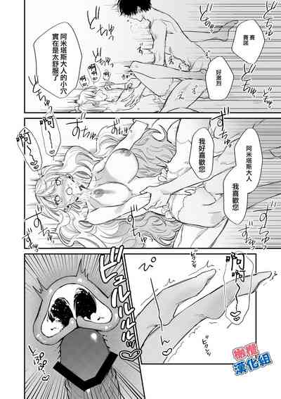 第37页图