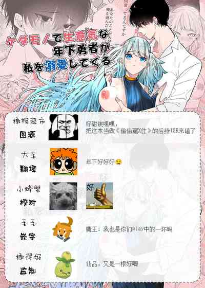 第45页图