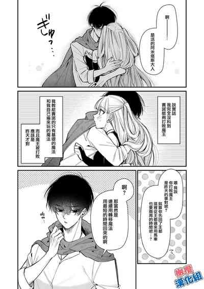 第9页图