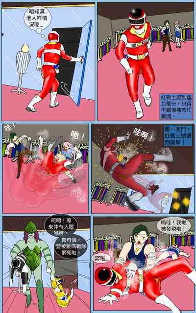 第13页图