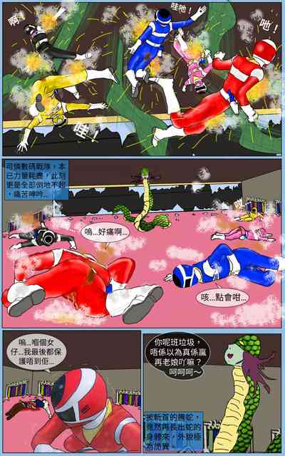 第21页图