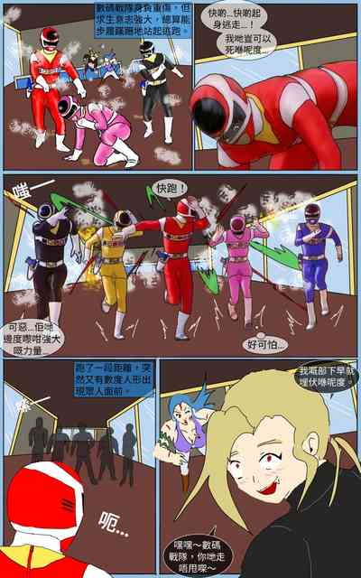 第13页图
