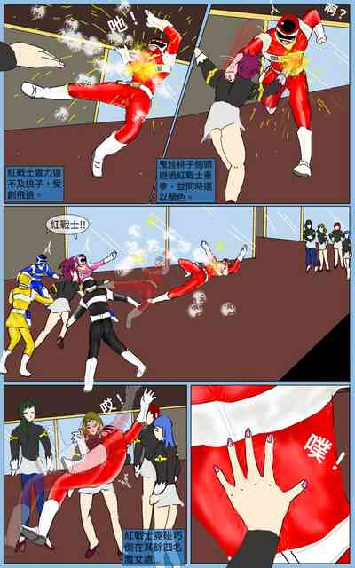 第17页图