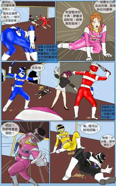 第21页图