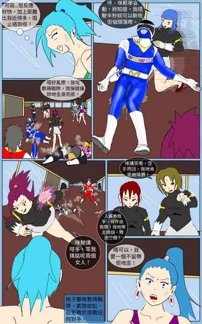 第25页图