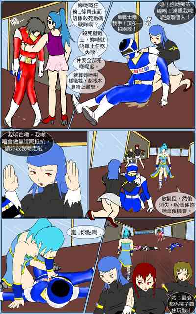 第29页图