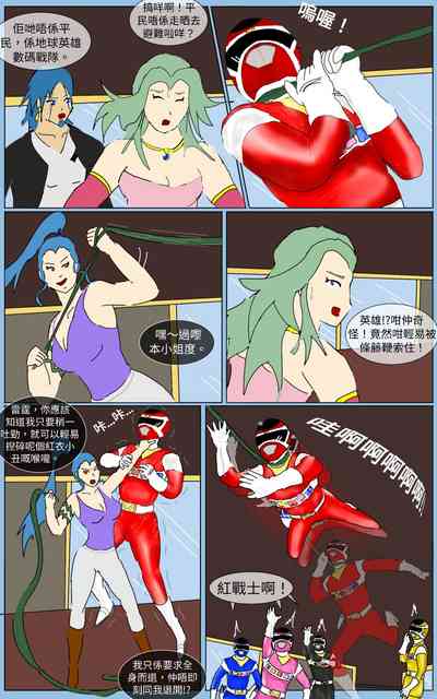 第5页图