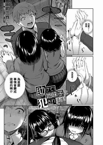 第1頁 封面 - HaSM.cc