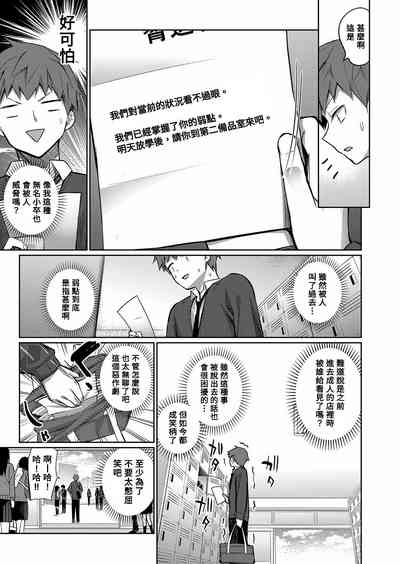 第5頁 封面 - HaSM.cc