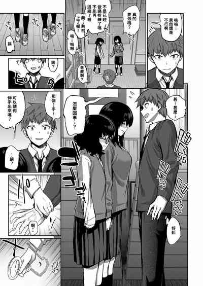 第9頁 封面 - HaSM.cc