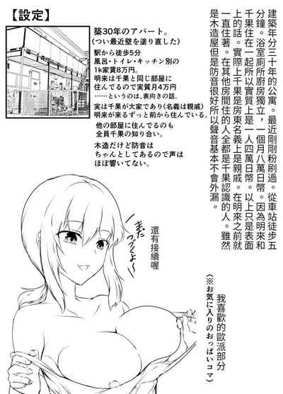 第41页图