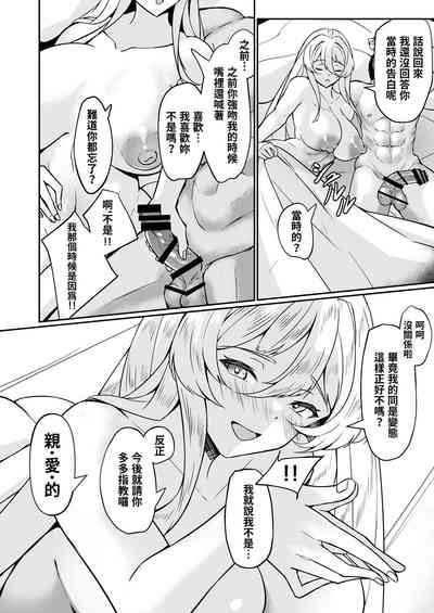 第49頁圖