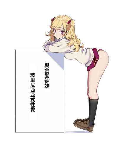 第1頁圖
