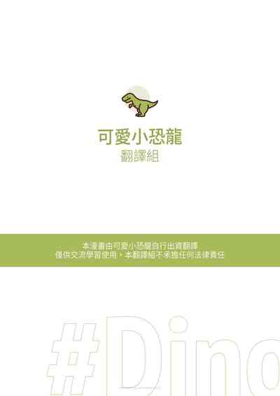 第1页图