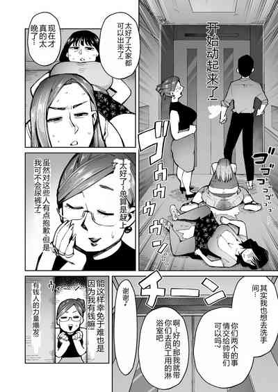 第13頁圖