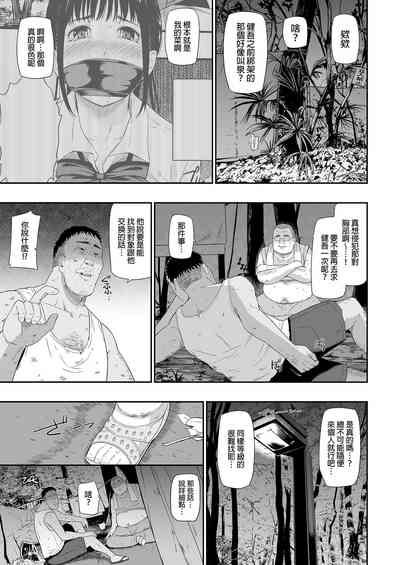 第5页图
