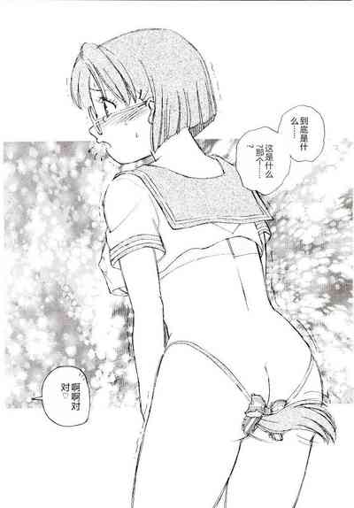第101頁圖