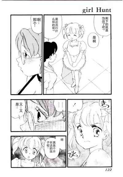 第121頁圖