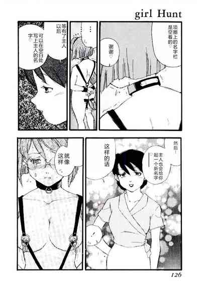 第125頁圖