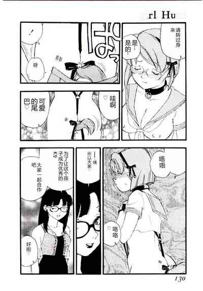 第129頁圖