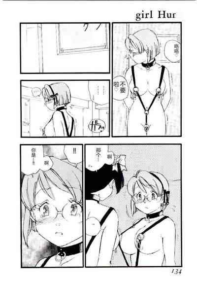 第133頁圖