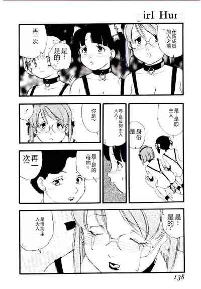 第137頁圖