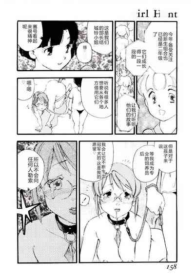 第157頁圖