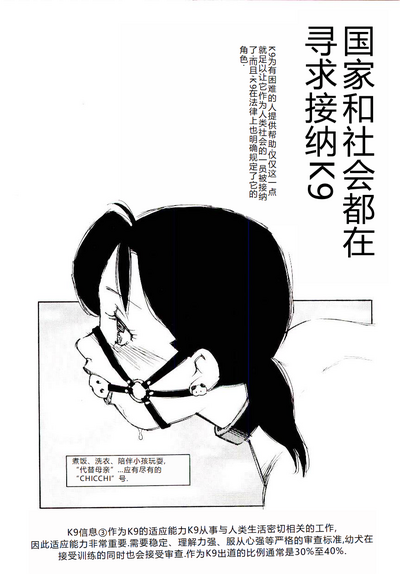 第169頁圖