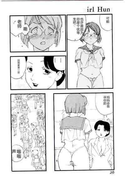 第25頁圖