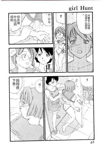 第41頁圖