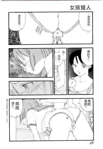 第45頁圖