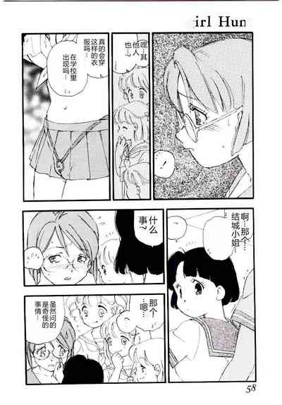 第57頁圖