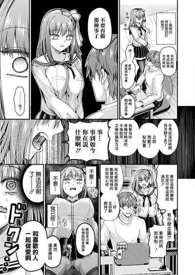 第17页图