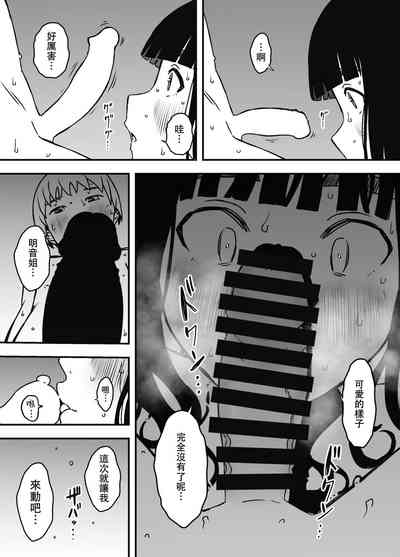 第25頁圖