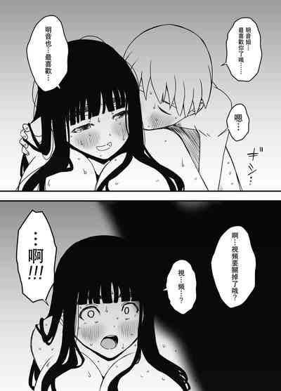 第37頁圖