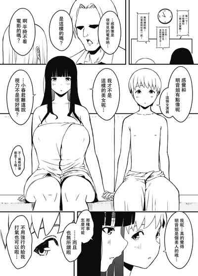 第41頁圖