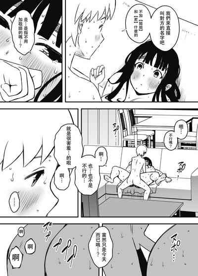 第53頁圖