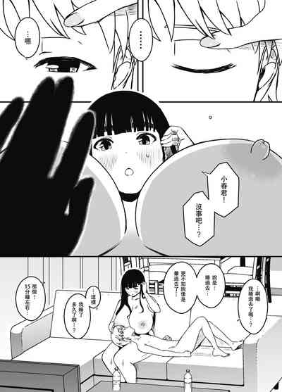 第65頁圖