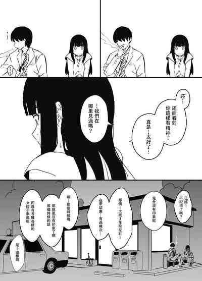 第73頁圖
