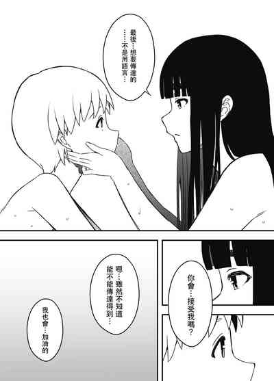 第37頁圖