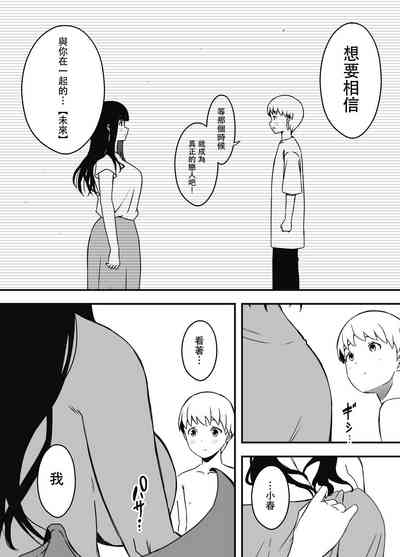 第41頁圖