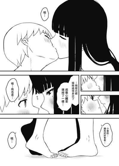 第45頁圖