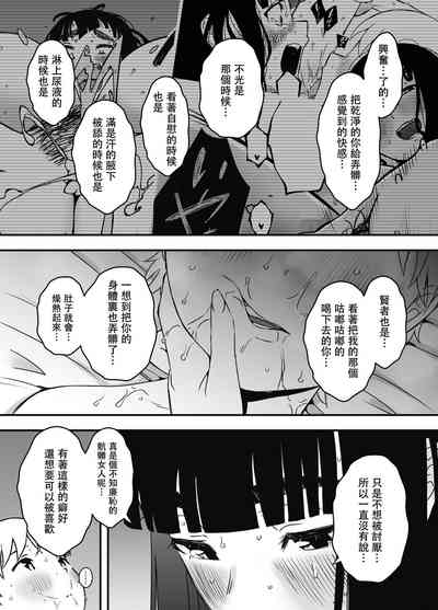 第53頁圖