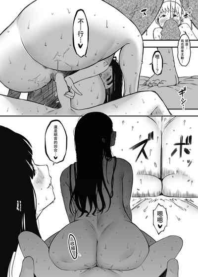 第57頁圖