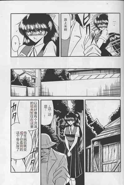 第25頁圖